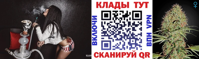Купить наркотик аптеки Новый Уренгой Кокаин  Псилоцибиновые грибы  ГАШИШ  МЕФ  АМФЕТАМИН 