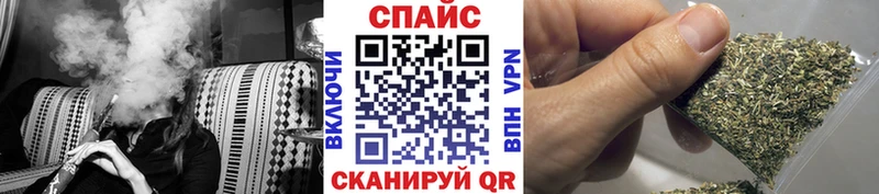 OMG ТОР  Новый Уренгой  БУТИРАТ оксана  закладка 