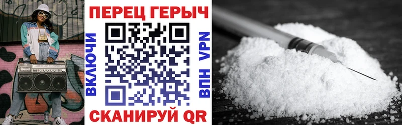 ГЕРОИН хмурый  Новый Уренгой 