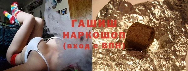 PSILOCYBIN Аркадак