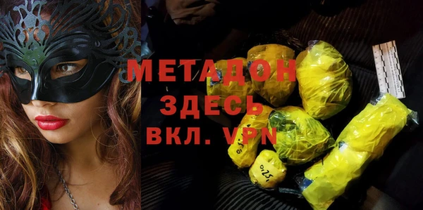 PSILOCYBIN Аркадак