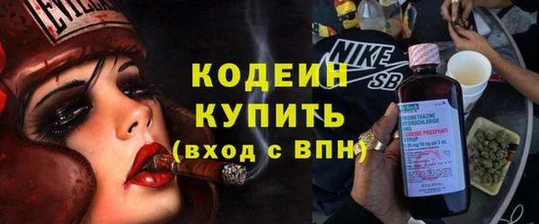 PSILOCYBIN Аркадак