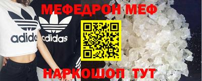 ГАЛЛЮЦИНОГЕННЫЕ ГРИБЫ Краснокаменск