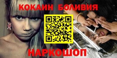 ГАЛЛЮЦИНОГЕННЫЕ ГРИБЫ Краснокаменск