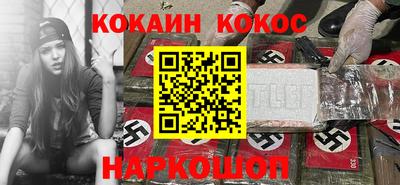 прущая мука Краснодар
