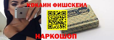прущая мука Краснодар