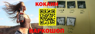прущая мука Краснодар