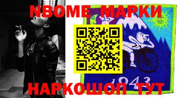 прущая мука Краснодар