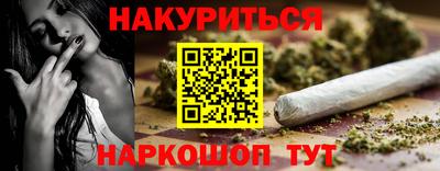 первитин Краснознаменск