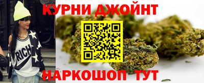 первитин Краснознаменск