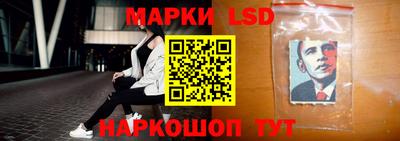 первитин Краснознаменск