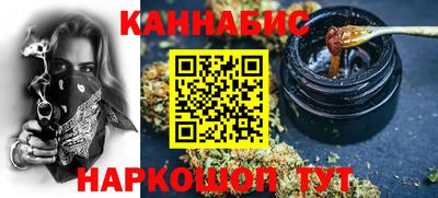 ГАЛЛЮЦИНОГЕННЫЕ ГРИБЫ Краснокаменск