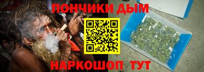 ГАЛЛЮЦИНОГЕННЫЕ ГРИБЫ Краснокаменск