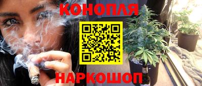 первитин Краснознаменск