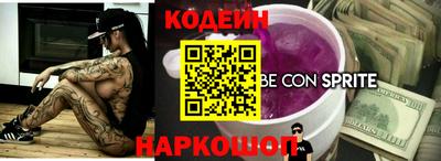 прущая мука Краснодар