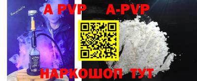 ГАЛЛЮЦИНОГЕННЫЕ ГРИБЫ Краснокаменск
