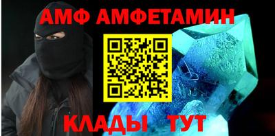 прущая мука Краснодар