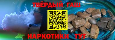 первитин Краснознаменск