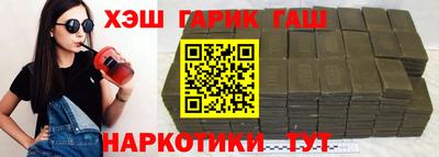 первитин Краснознаменск