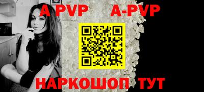 ГАЛЛЮЦИНОГЕННЫЕ ГРИБЫ Краснокаменск