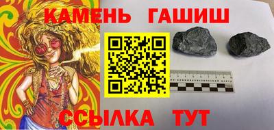 прущая мука Краснодар