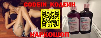 прущая мука Краснодар