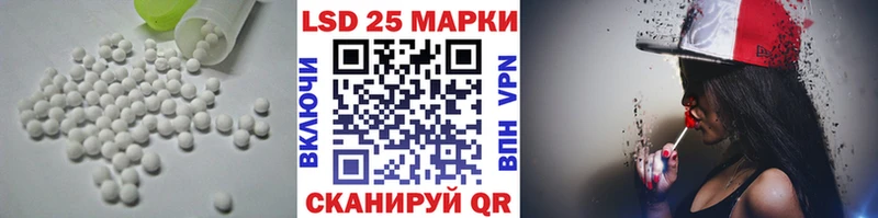 ЛСД экстази ecstasy  закладки  МЕГА вход  Новый Уренгой 
