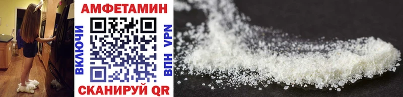 Первитин витя Новый Уренгой