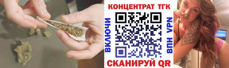 мориарти наркотические препараты Новый Уренгой ТГК вейп с тгк сколько стоит