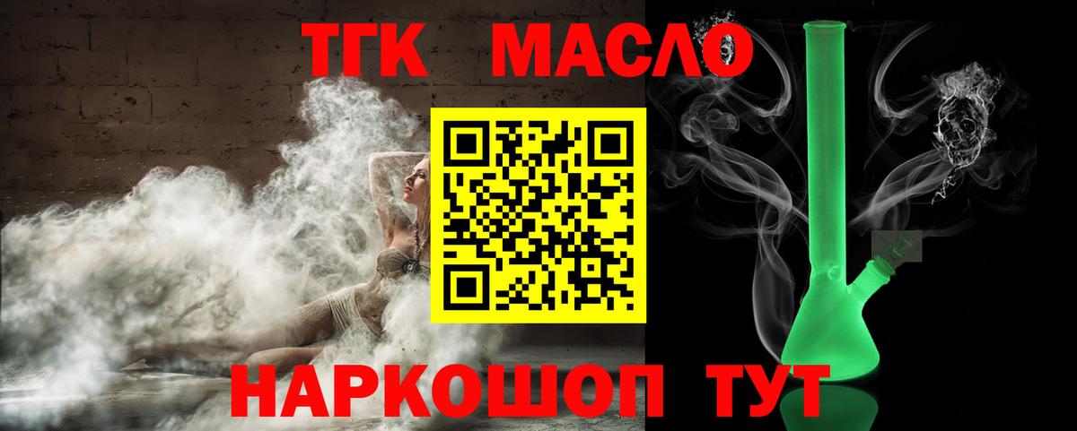 Альфа ПВП Новый Уренгой