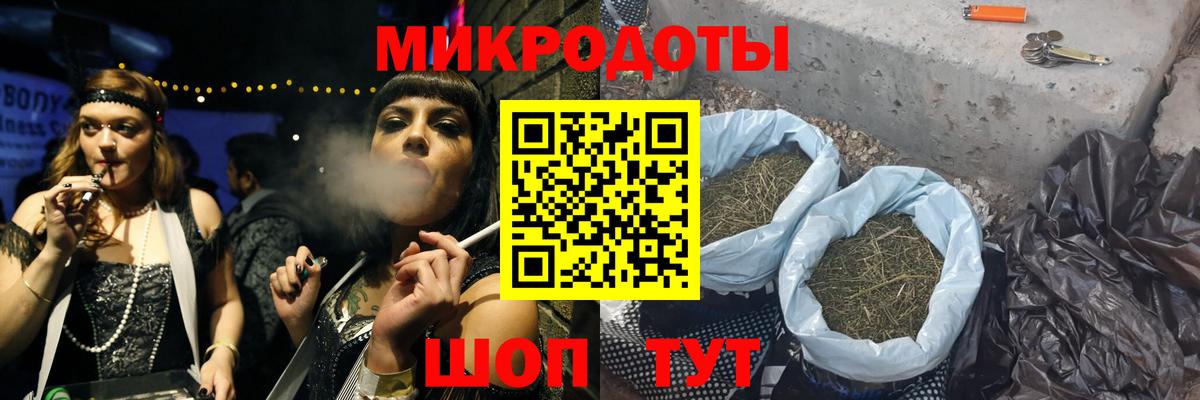 Псилоцибиновые грибы Psilocybine cubensis  Вход с VPN  Новый Уренгой  Псилоцибиновые грибы Cubensis 