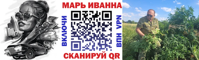 Канабис LSD WEED  маркетплейс телеграм  Новый Уренгой 